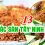 Tổng hợp tất cả 13 đặc sản Tân Ninh - VietFlavour.Com